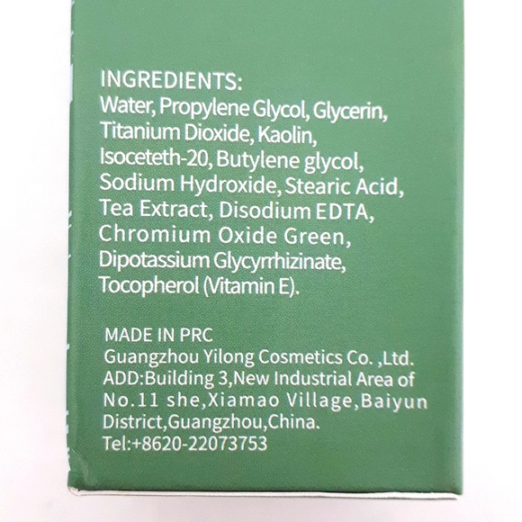 Kastu Green mask stick / New - Picture 8 of 8